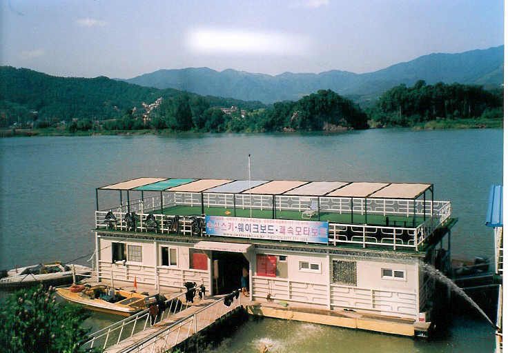 5분 거리의 보트 및 수상스키장